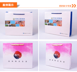 石家莊同學(xué)錄設(shè)計(jì)制作與畫冊(cè)印刷 珍藏青春記憶的藝術(shù)之旅