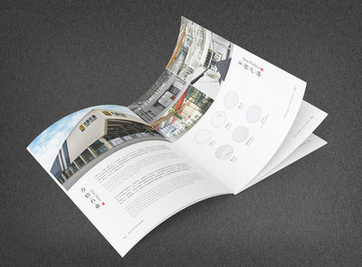 精雕細琢，盡顯自然華章——上海力倍石業進口石材品牌宣傳畫冊策劃與設計